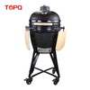 TQ0018 Kamado moyen