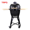 TQ0018 Středn&iacute; Kamado