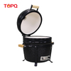 TQ0015 Taşınabilir Kamado