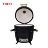 TQ0015 Přenosn&eacute; Kamado