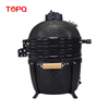 TQ0015 Taşınabilir Kamado