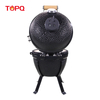 TQ0014 Mini Max Kamado